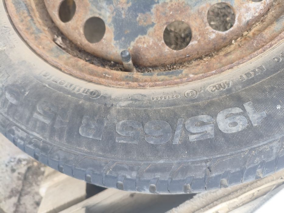 Покрышка с диском