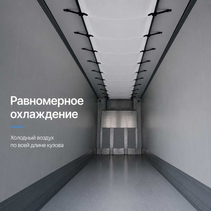 Рефрижератор Krone Cool Liner. Термо кинг. Новый, 2026 г. Оф. дилер
