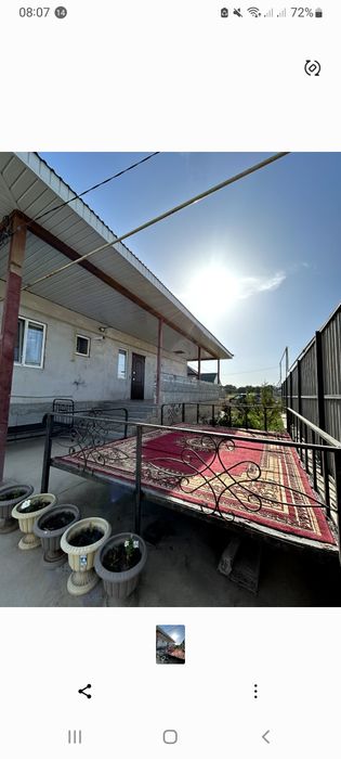 Продаю дом благоприятный