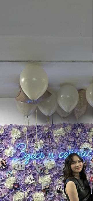 Шарики надпись+ 5 белых