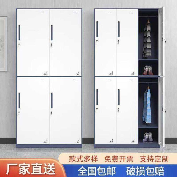 Металлический locker шкаф для персонала с замком промышленная мебель