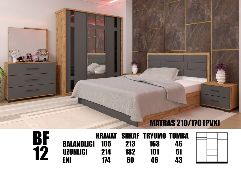 Spalni garnitur hay tek. Спальни гарнитура хай теги.