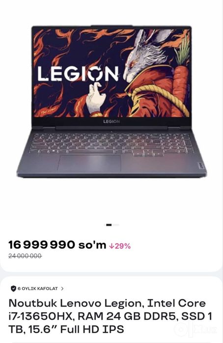 Lenovo Legion 5 24/1TB