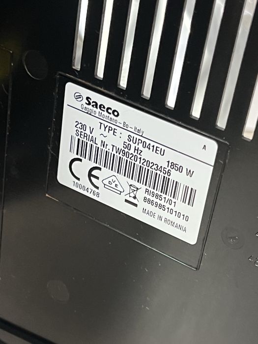 Кафемашина кафе автомат Saeco lirika с гаранция