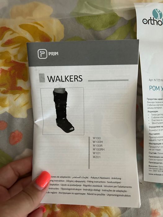 Протеза за глезена ботуш Rom Wallkеr номер 39-42