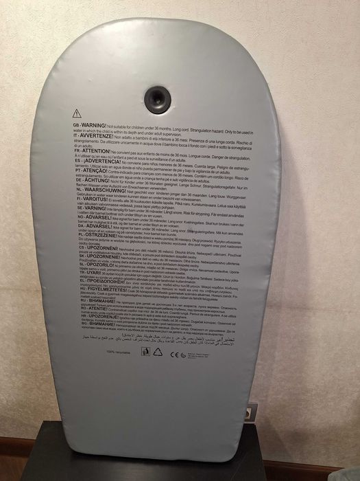 Доска для плавания Marvel