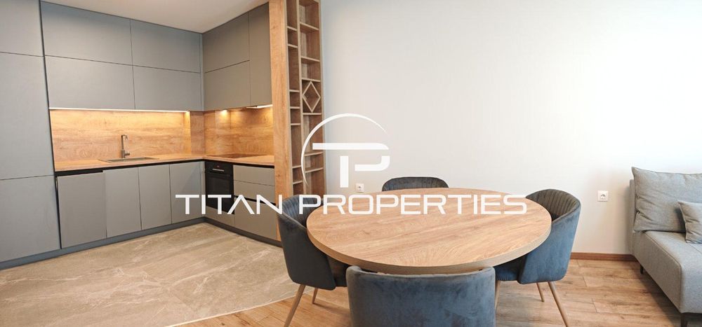 Дава се под наем Двустаен апартамент в Пловдив, Остромила - 78 кв.м за 550 € - Снимка #1