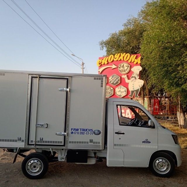 Faw gruzovik izotermechiskiy kuzov