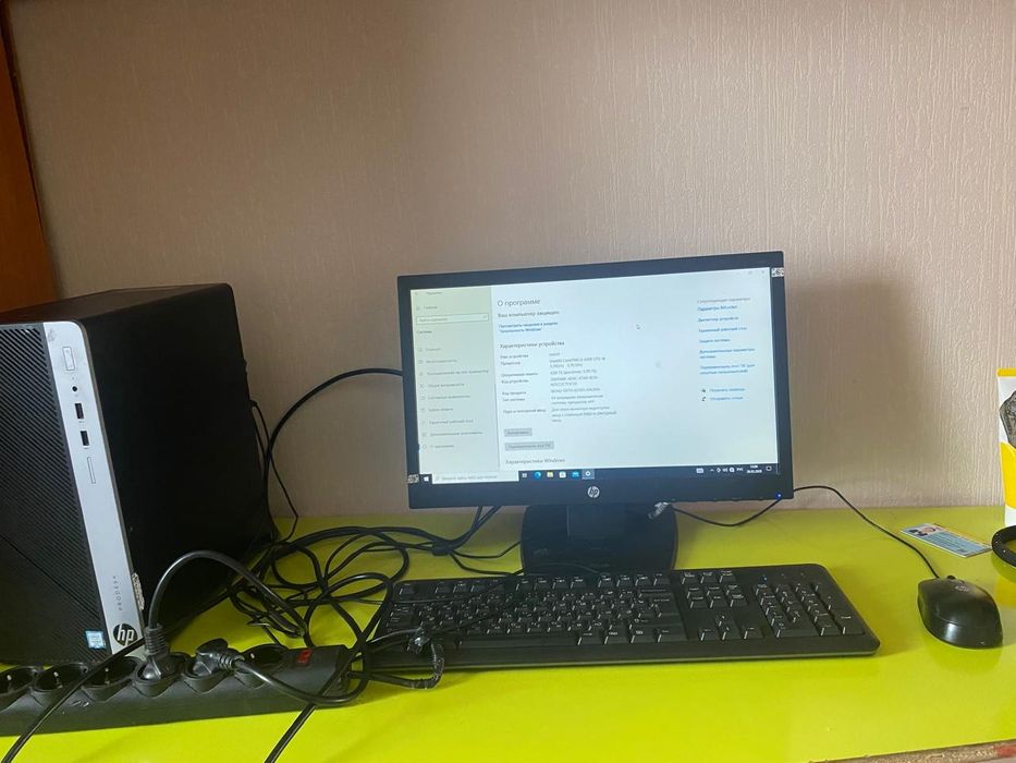 Продам компьютер