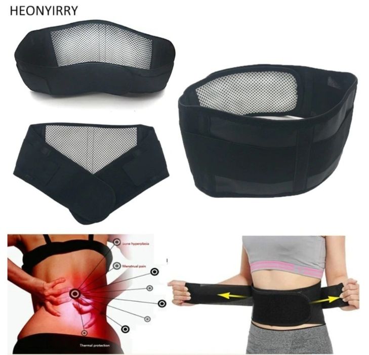 Турмалинов колан срещу болки в кръста