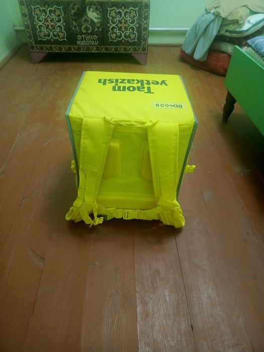 Yandex terma sumka