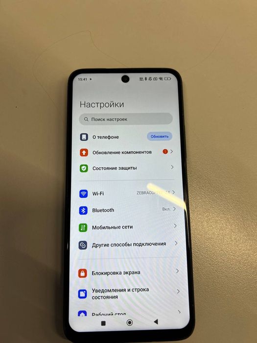 Xiaomi Redmi 12 256GB