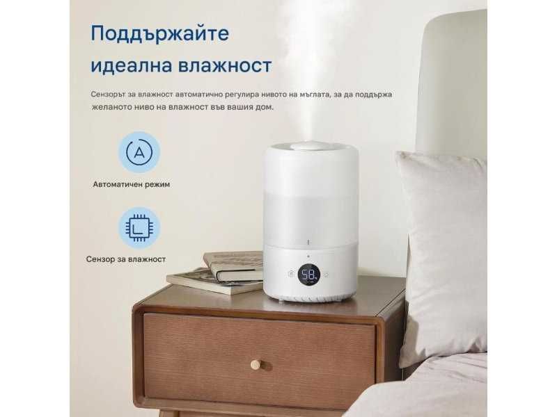 Смарт Овлажнител за Въздух с Ароматерапия Levoit LUH-D301S, 3L