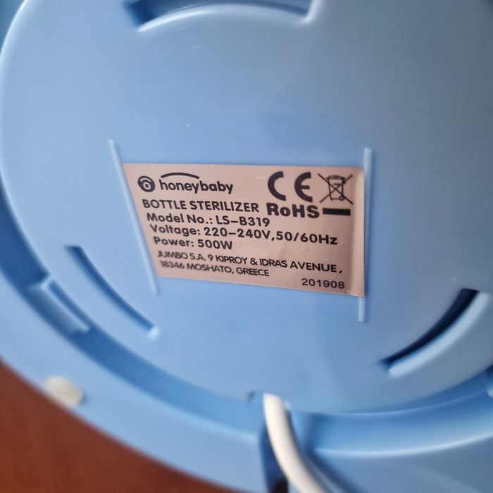 Sterilizator biberoane