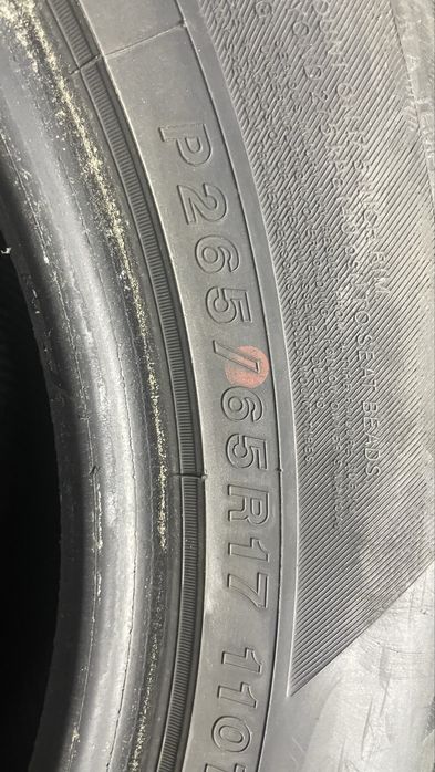 Yokohama  Geolander 265/65*17, бу