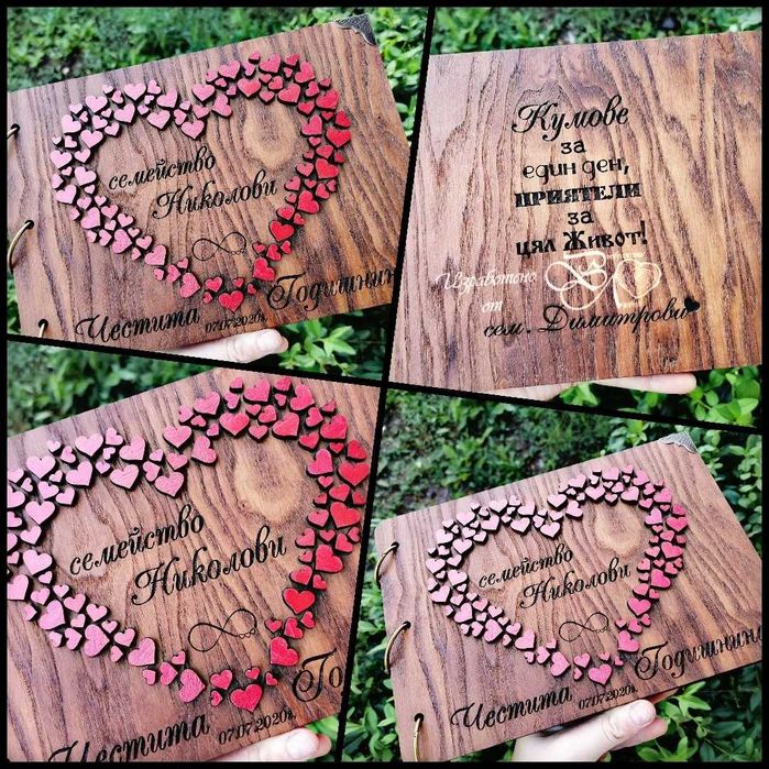 Фото Албум от Дърво