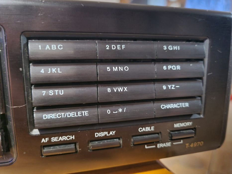 Onkyo Integra T4970