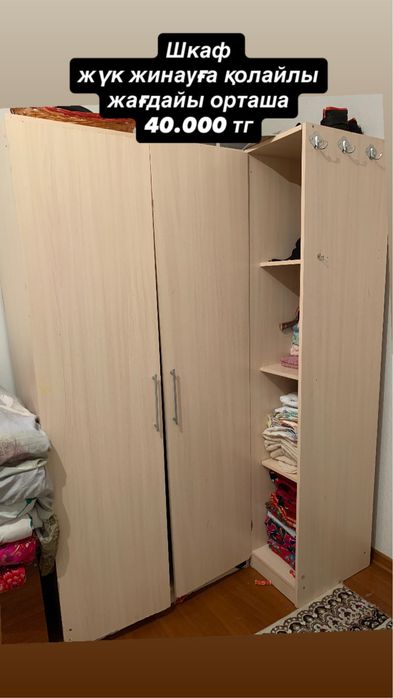 Срочно Срочно Срочно