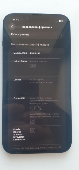 iPhone 14 черный 128гб