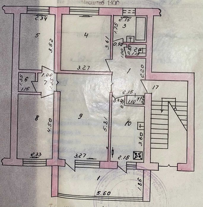 Продается своя квартира Ракат Корзинка 4 комнатная