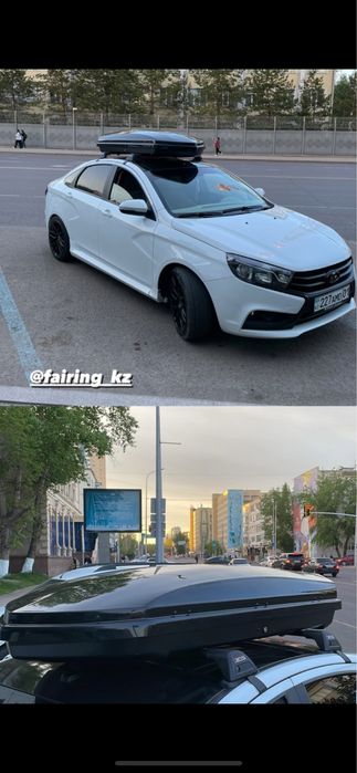 Рейлинги низкопрофильные