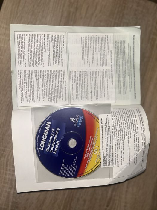 Longman dictionary речник по английски