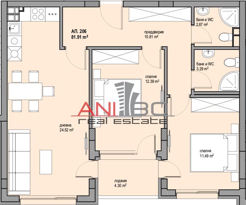 Продава се Тристаен апартамент в София, Люлин 8 - 98 кв.м за 1883 €/кв.м - Снимка #1
