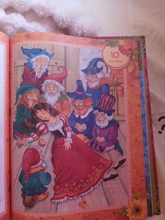 Руски книги винтажни