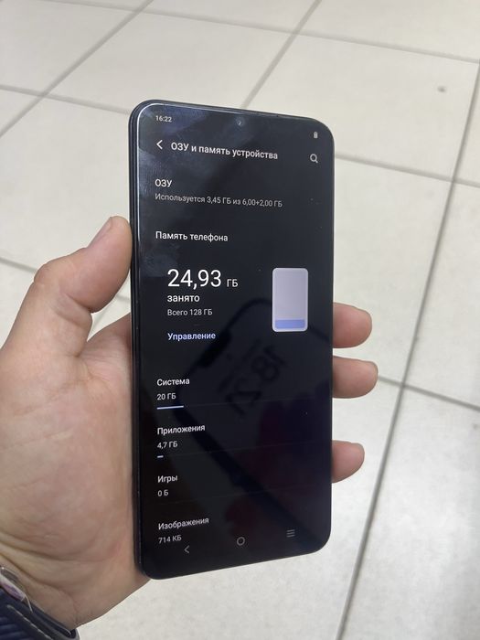 Vivo y53s смартфон