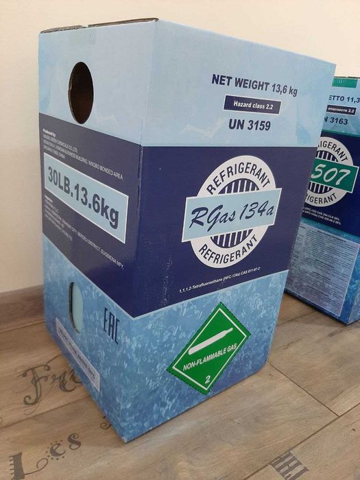 Хладоны в наличии в Ташкенте от импортера