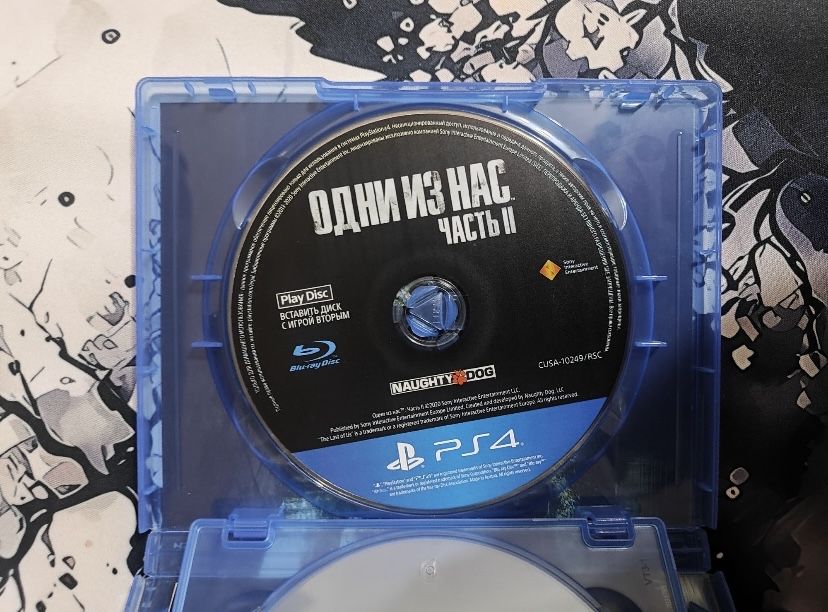 Диск на PlayStation 4