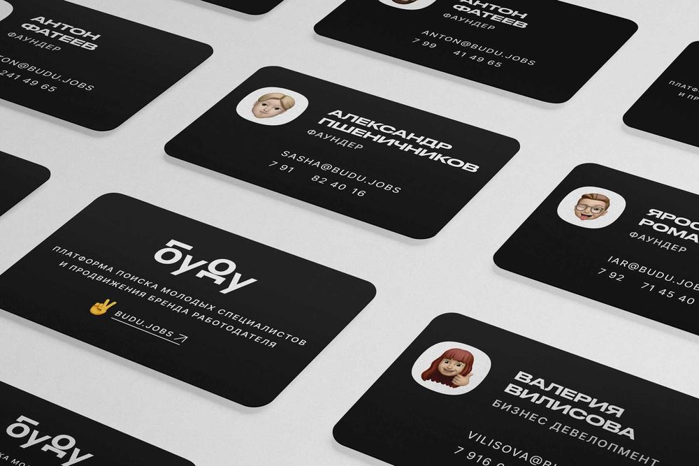 Vizitka, flayer, poligrafiya | Визитка, флаер, полиграфия