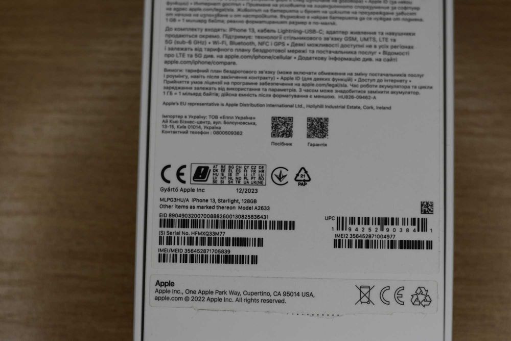 iphone 13 128GB, Starlight