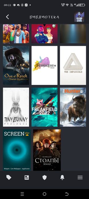 Аккаунт Стим,с праймом в кске,а так же с арканой в доте