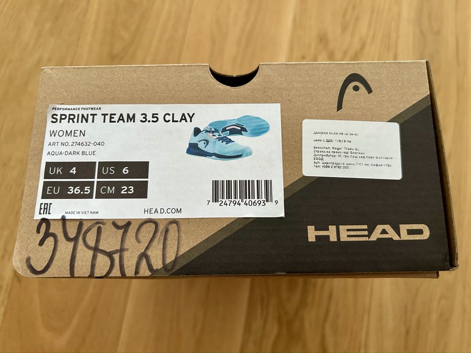 Head обувки за тенис