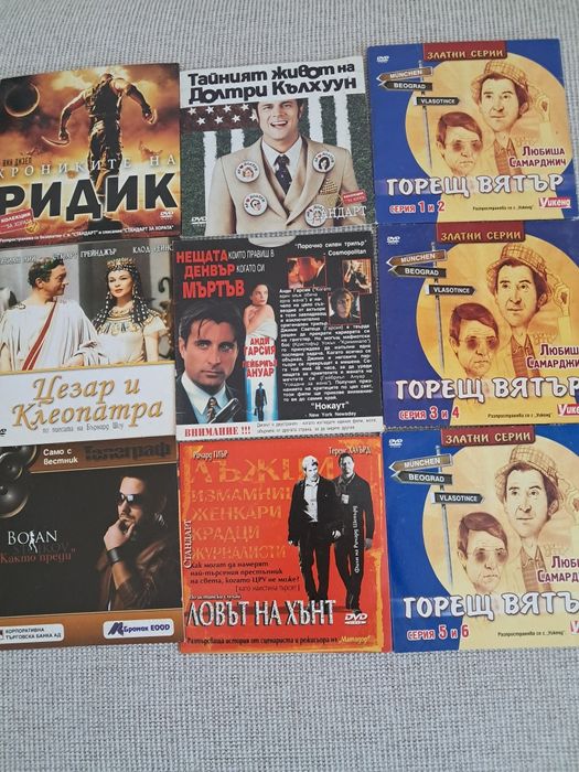 DVD player  NEO  +15  игрални филма