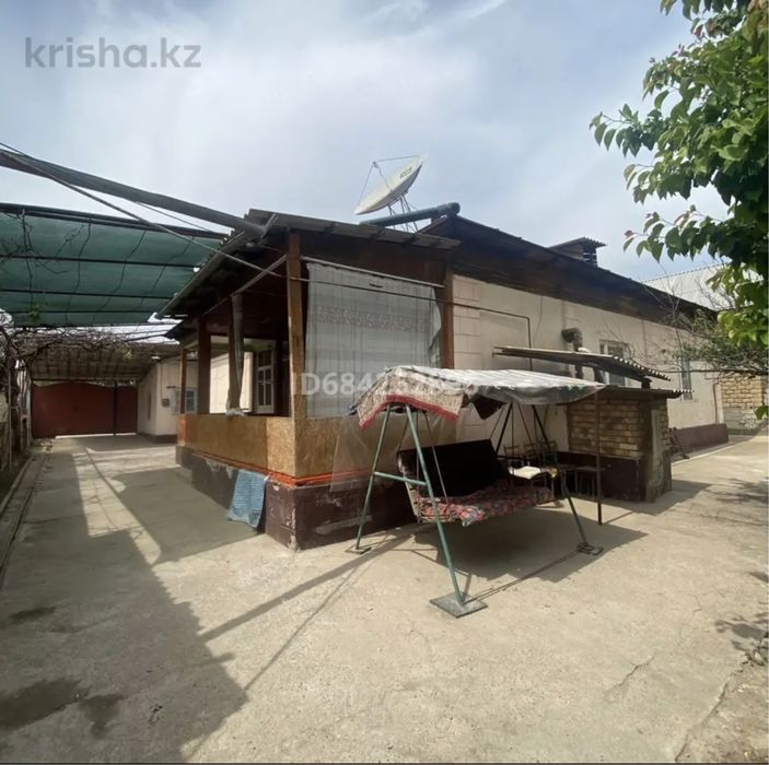 Барлық жағдайы жасалған үй сатылады