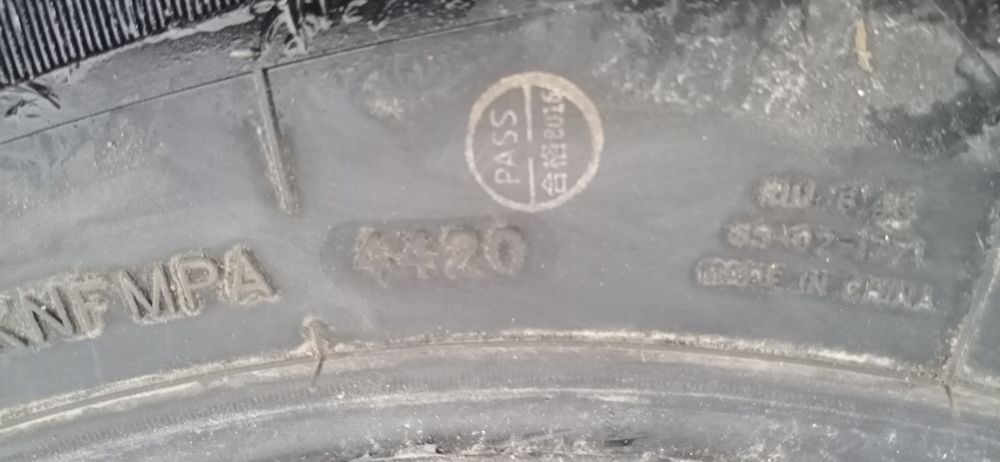 Продам балоны размеры 17/225/65