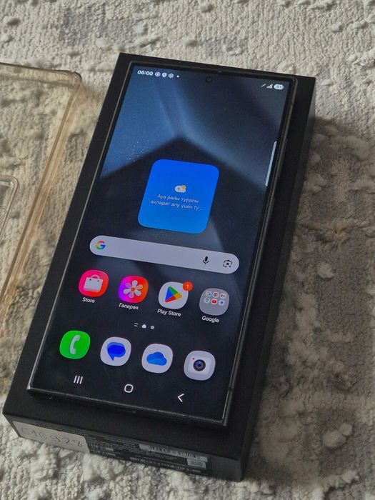 Samsung S24 Ultra 256 gb черный