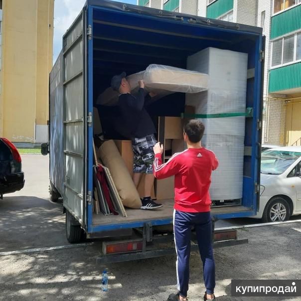 Грузчики разнорабочие