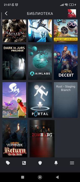 Продам Стим акк с раст