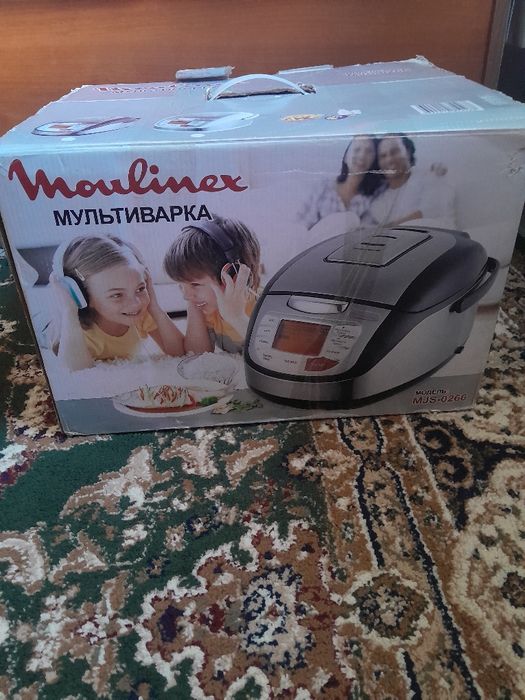 Мультиварка сатылады