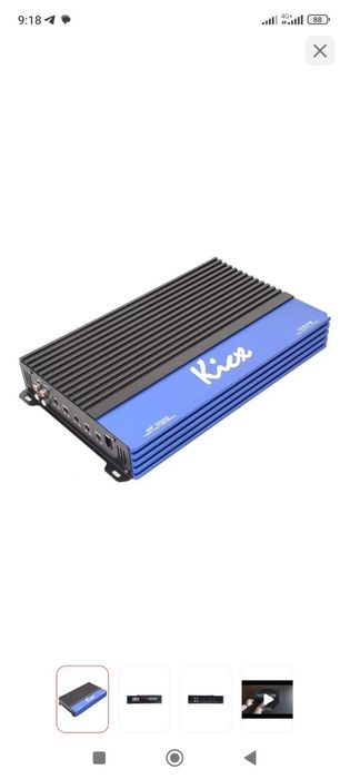 Уселитель kicx 1000d