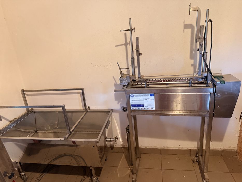 Masina electrica pentru decspacit rame