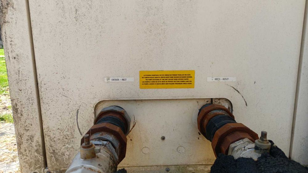 Продавам Чилър ( цял или на части)