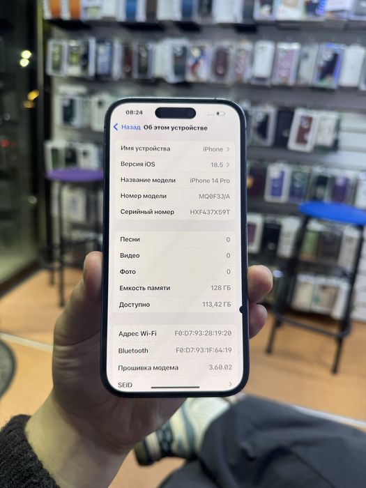 iPhone 14 Pro 128GB.100% .В отличном состоянии.
