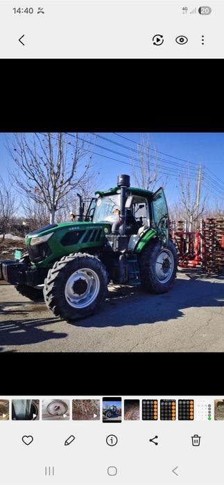 Продаётся трактор с дискатором