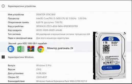 продам 3  компьютера