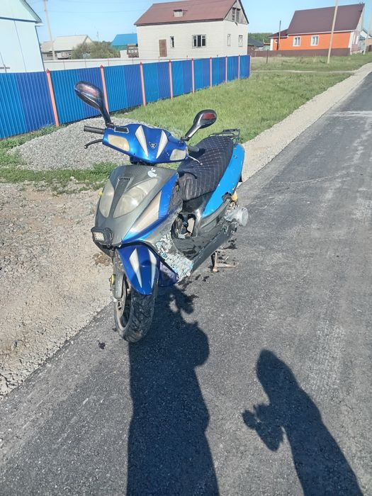 Продам скутер цена 120000