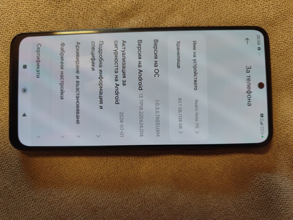 Redmi Note 11s 128gb памет